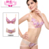 Han Jiaer Thêu mùa xuân và mùa hè Sexy Deep V Thu thập đồ lót có thể điều chỉnh Ladies Bra Set Dày Cup T1032 áo lót  Bộ đồ lót