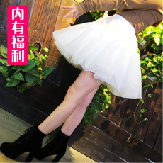 Свадебный кринолин lolita洛丽塔软纱暴力无骨裙撑衬裙半身裙日常软妹蓬蓬裙cosplay