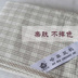 Hama đôi crane linen mat phù hợp với gối khăn worsted mùa hè dày mát não làm mới wicking tăng dày Khăn gối