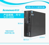 Lenovo, маленький четырёхъядерный ноутбук подходящий для игр, intel core i5, intel core i7