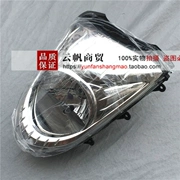 Áp dụng cho Qingqi Suzuki Xe Máy Rhyme 100 đèn pha lắp ráp QS100T đèn pha Đèn Pha Phía Trước đèn