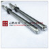 Áp dụng cho Qingqi Suzuki xe gắn máy QS125-2 phía trước giảm xóc phía trước giảm xóc Junlong trước sốc hấp thụ sốc hấp thụ phía trước ngã ba nhún xe dream Xe máy Bumpers