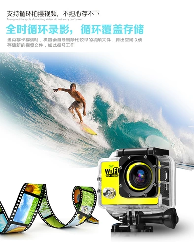 Иностранный Lang Shot 1080p Kaki 闱 Wi -Fi беспроводная камера  v v