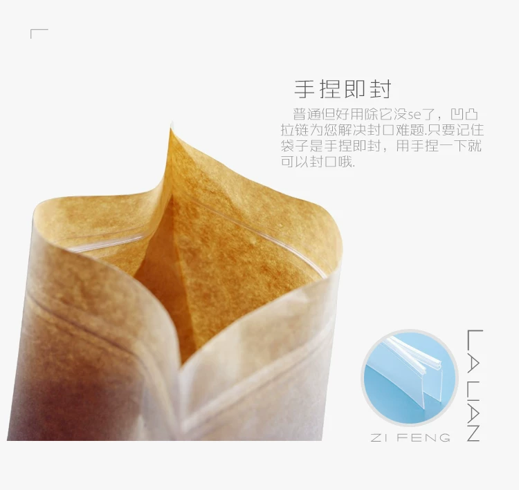 Pack, import nibbler, bag, 500 gram, 250G