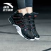 Giày bóng rổ Anta Giày nam cao mới giày thể thao cao cấp hấp thụ sốc chống trượt giày chống trơn trượt