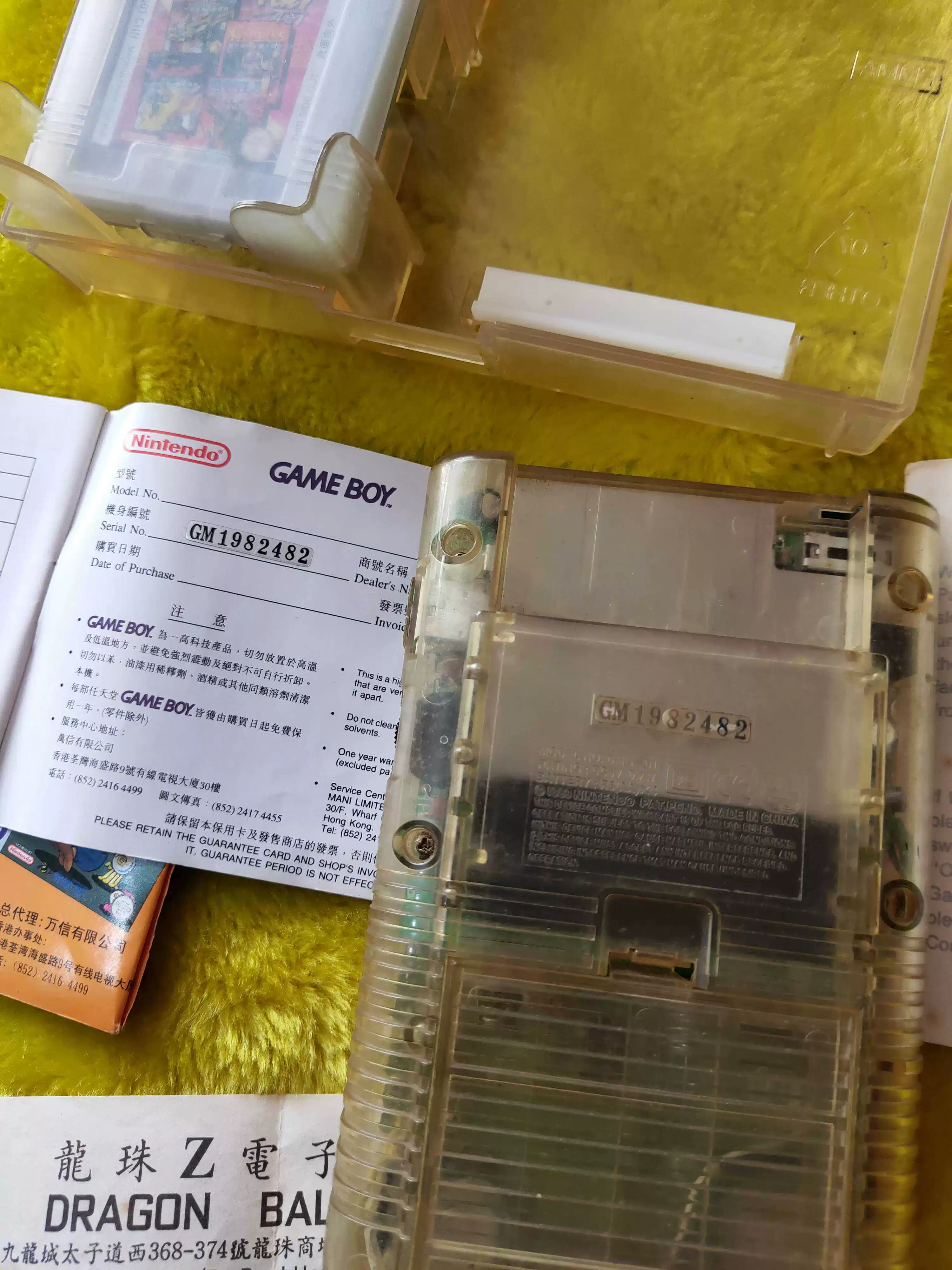 Переносная игровая карта Nintendo GB Gameboy версия Wanxin Hong Kong прозрачная коробка