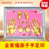 Детская чернильная подушечка, отпечаток рук, памятные отпечатки рук и ног для взрослых для влюбленных, семейный стиль