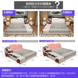Современная мебель для двоих для кровати, татами, 1.8м