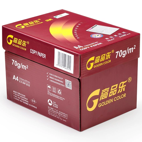 Gao Pinle A4 Печатная бумага 70G 80G КОПИ -КОПИ -КОПИКАЯ ПАУМЯ A4 Paper Office Paper, Zhejiang, Shanghai, Shanghai и Anhui Whare Sag