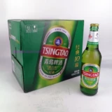 Tsingtao Beer Beer 12 -Year -Sold Old Shop Три цвета пивоваренного завода Qingdao 2 Tsingtao 10 градусов 500 мл 12 бутылок