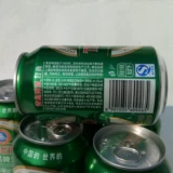Qingdao Beer Classic Постоянное пиво 330mlx6 Can Dengzhou Road One Factory Product