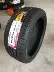 lốp ô tô cũ giá rẻ Lốp Nexen 245/45R18 225/235/255/275/35/40/50/55/60R17 19 20 bảng giá các loại lốp xe ô tô tải va vo xe oto Lốp ô tô