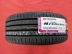 lốp ô tô cũ giá rẻ Lốp Nexen 245/45R18 225/235/255/275/35/40/50/55/60R17 19 20 bảng giá các loại lốp xe ô tô tải va vo xe oto Lốp ô tô