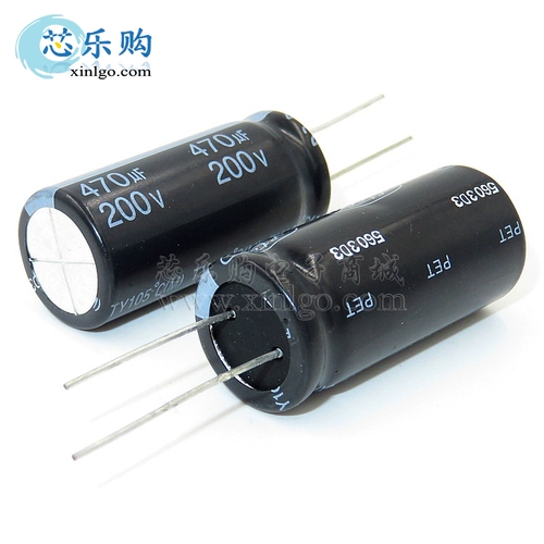 Высококачественная прямая алюминиевая электролитическая емкость 200V470UF Том: 18*40 мм упаковка 100/150 Юань