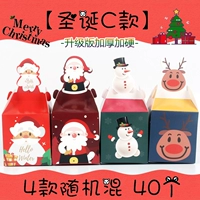 Королевский синий