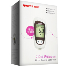 Глюкометр комплект 鱼跃悦准血糖仪i型悦准1型家用710血糖仪送50片独立装试纸包邮