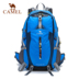 CAMEL lạc đà túi leo núi ngoài trời vai nam và nữ du lịch ba lô đi bộ đường dài cắm trại túi du lịch túi ngoài trời balo zara Ba lô