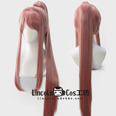 taobao agent Lincoln Heartbeat Heartbeat Literature Department Monica/Monika character tiger card cosplay wig