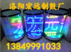 Барабан 优质视频动漫水鼓/可以出动画各种字体超炫效果【内有视频】新品