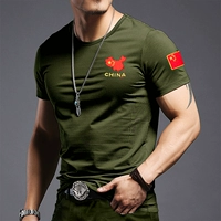 Короткий -Странс 609 армия зеленая круглая шея (карта)