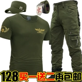 Летняя тонкая зеленая камуфляжная футболка с коротким рукавом, комплект, китайский стиль, короткий рукав