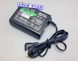Бесплатная доставка PSP Charger PSP3000 2000 Зарядное устройство Прямая зарядка пожарная адаптер скота с проводом