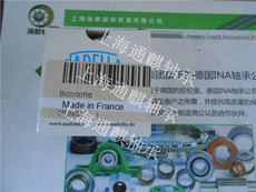 Подшипники 法国naella滚针bi2030r6/rna2030轴承na2030轴承