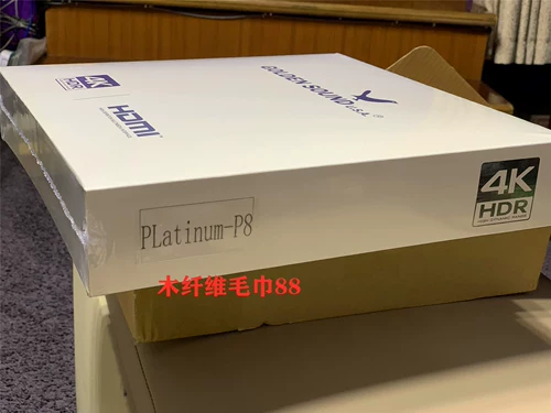 Geng Deng P8 Line 8 HDMI Line Platinum Golden Sound Hifi Sterling Silver Fever Уровень 2.0