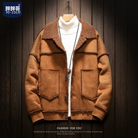 Mùa đông giản dị áo khoác cotton dày ngắn cộng với áo khoác cotton rộng béo béo béo phiên bản Hàn Quốc của xu hướng quần áo nam quần tây áo sơ mi