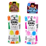 Японский импортный шелковый шерстяной свитер, кашемировый стиральный порошок, 500 мл