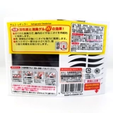 Японский импортный охлаждаемый дезодорант