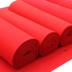 Đám cưới thảm đỏ cưới thảm đỏ lễ khai mạc dùng một lần thảm nhà máy bán hàng trực tiếp (100 mét 50 mét) Thảm