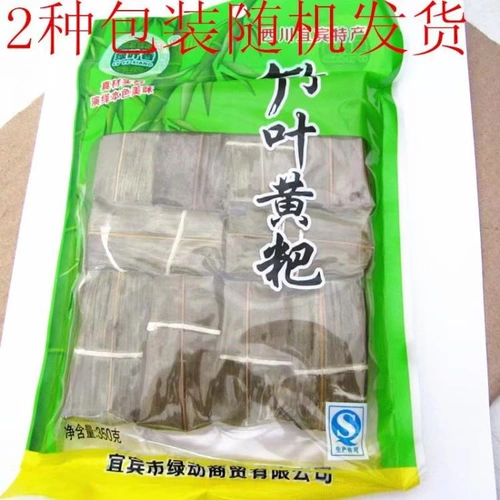 Специальность Sichuan Specialty Yibin Green Leaf Fragrant Snacks Specialty Bamboo Leaf Yellow Bamboo Leaf Leaf 350G*34 мешки