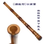 TL807012G 调 桂竹 大头 南 箫 南 箫 玉屏 箫 Cây tre tám lỗ được làm thủ công tinh chế - Nhạc cụ dân tộc đàn tì bà