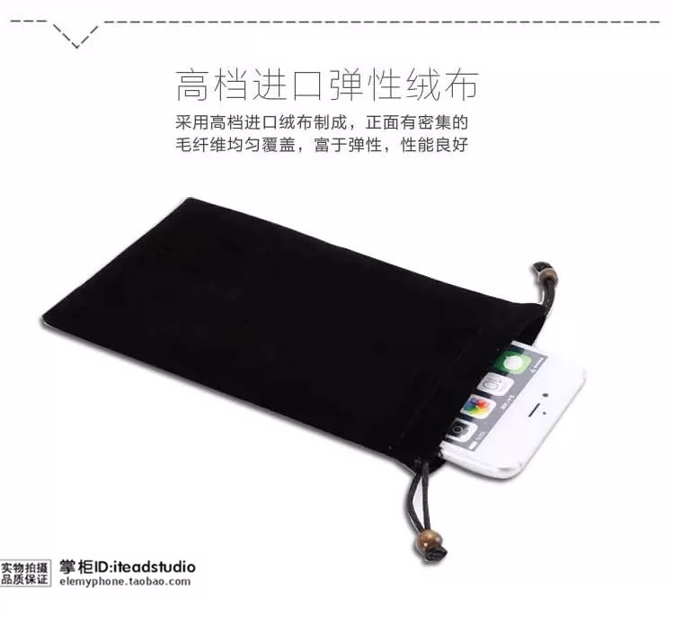 Túi đựng điện thoại di động túi bảo vệ tay áo treo cổ túi nhỏ Huawei P30pro có dây buộc nova6 lúa mì mang 8 vải bụi - Túi điện thoại