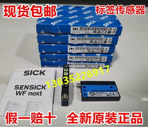 UM30-213113 SPOT Специальное предложение Оригинальный немецкий больной ультразвуковой датчик 6036918 напрямую стрельбу