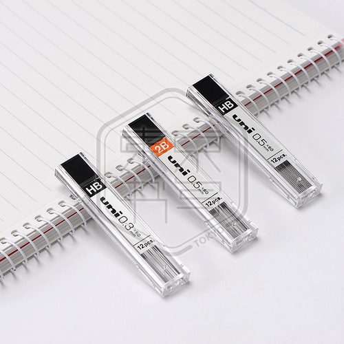Токио написать Японию Uni Mitsubishi UL1403/05/07 Auto Pen Pen Core HB/2B/2H нелегко сломать свинец