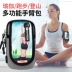 Thể thao điện thoại di động arm set nữ Apple Huawei bộ điện thoại di động vivo túi xách cánh tay túi nam không thấm nước chạy điện thoại di động cánh tay túi túi đeo tay thể dục Túi xách