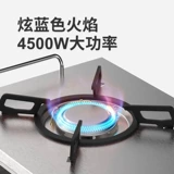 Naturehike Газовая печь Norvan газовая печь igt на столовой газовой плите для барбекю Домашние пользователи за пределами небольшой газовой печи