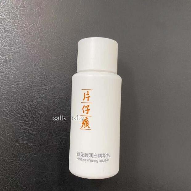 化妆品小样试用:引领美妆潮流的新风尚