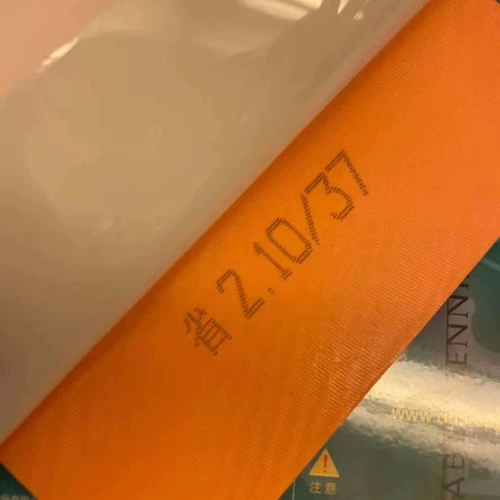 37 градусов мягкий -сумасшедший совок с безумием 37 градусов безумие 3