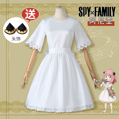 taobao agent Children's white dress, small princess costume, cosplay