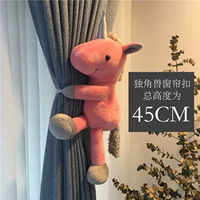 Розовый единорог 45 см (1 сингл)