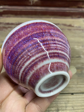 чашка 七八十年代老瓷器收藏窑变珍珠釉普洱功夫茶杯库存厂货主人品茗杯