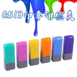 HY Free Edge of the Edge 05*13 ПРОТИВОДНЫЕ ГЛАВЫ ВЫСОКИХ ЗАПАСНЫХ