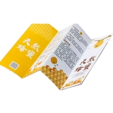 A4 Propaganda Light 1000 99 Юань дизайн пакета