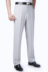 Chính hãng người đàn ông trung niên của quần lụa mùa hè phần mỏng kinh doanh bình thường quần miễn phí hot loose thẳng phù hợp với quần Suit phù hợp