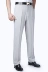 Chính hãng người đàn ông trung niên của quần lụa mùa hè phần mỏng kinh doanh bình thường quần miễn phí hot loose thẳng phù hợp với quần quần âu nam trung niên Suit phù hợp