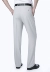Chính hãng người đàn ông trung niên của quần lụa mùa hè phần mỏng kinh doanh bình thường quần miễn phí hot loose thẳng phù hợp với quần quần tây xanh Suit phù hợp