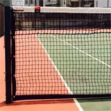 Подлинная теннисная площадка Wilson Wilson Advance Tennis Network -Game -Column High -End Court отделен от 3745W